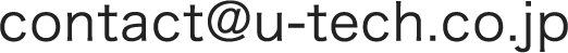 u-tech.co.jp